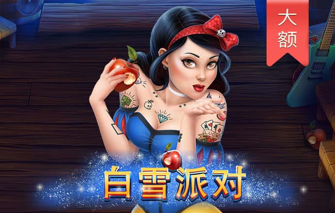 kk体育最新官网app