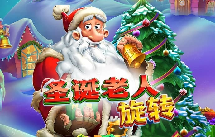 9q体育app下载ios